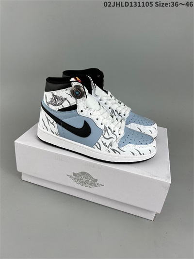 men air jordan 1 shoes 2022-12-11-541